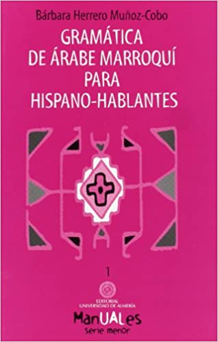 Gramática de árabe marroquí para hispano-hablantes