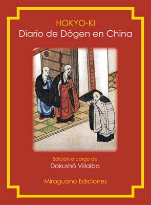 Honkyo-ki (Diario de Dôgen en China)