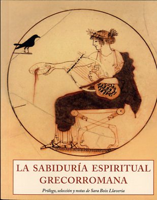 La sabiduría espiritual grecorromana