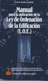 MANUAL APLICACION LEY ORDENACION EDIFICACION