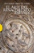 El arte del renacimiento español