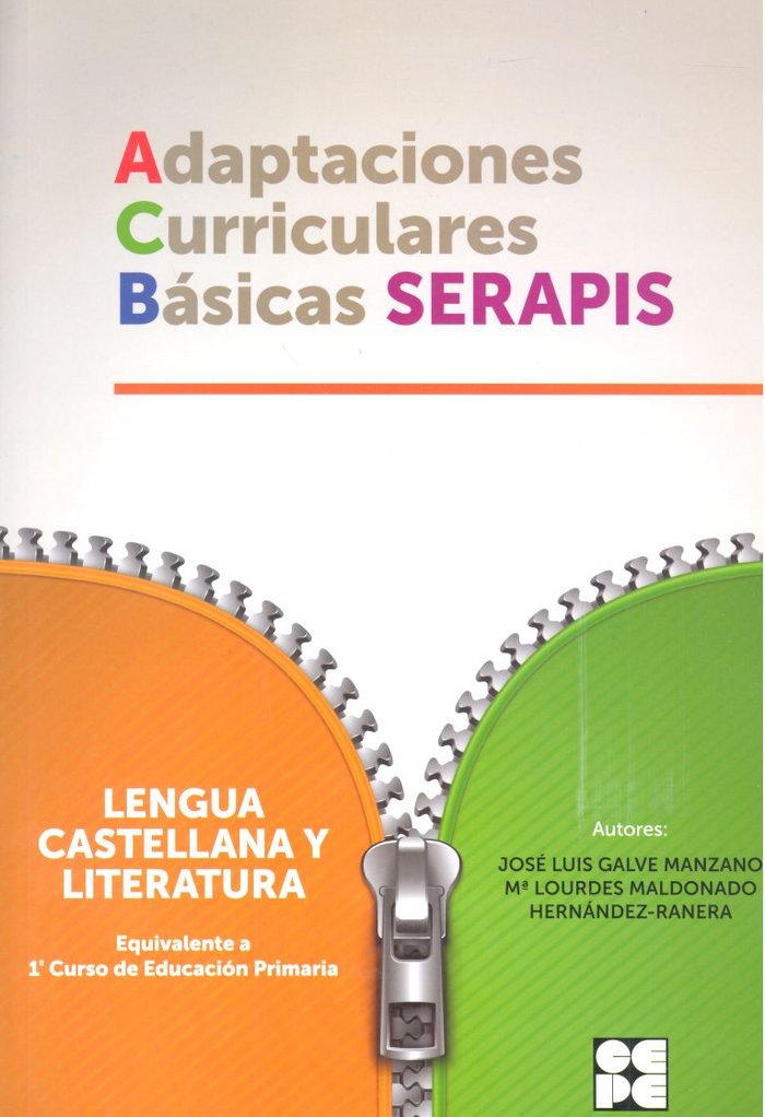 LENGUA 1P - ADAPTACIONES CURRICULARES BÁSICAS SERAPIS