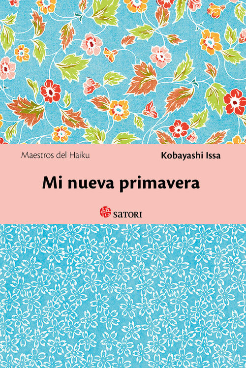 Mi nueva primavera (edición bilingüe)