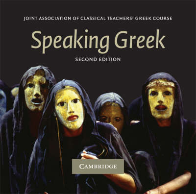 Speaking Greek 2 Audio CD set (Second Edition)