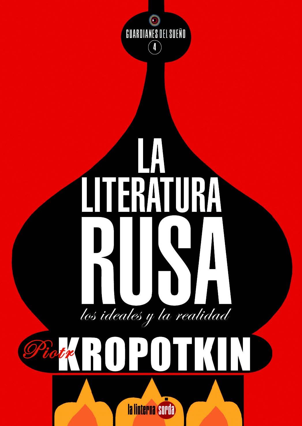 La literatura rusa: los ideales y la realidad