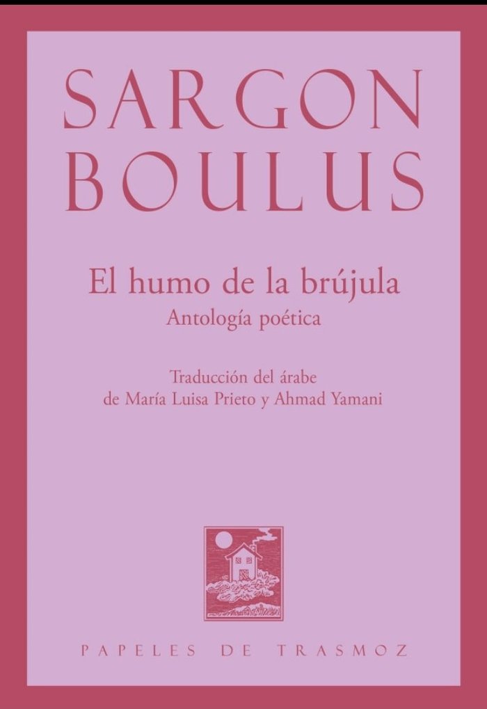 El humo de la brújula