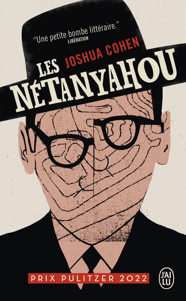 Les Nétanyahou