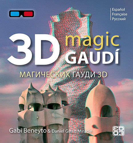 3D Magic Gaudí (Español, Francés, Ruso)