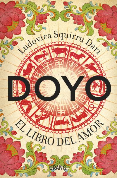 Doyo el libro del amor