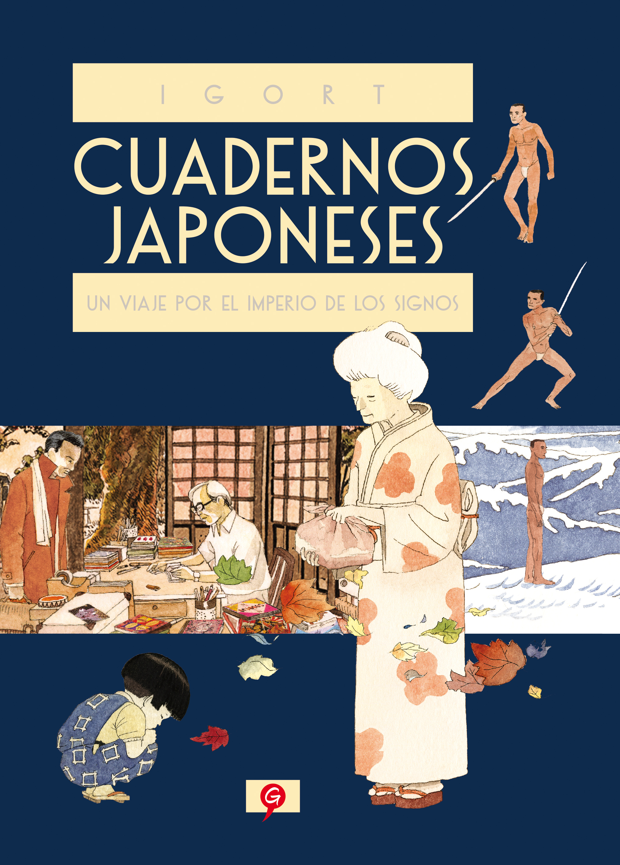 Cuadernos japoneses