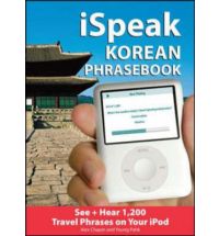 ispeak Korean Phrasebook (MP3 CD) + Booklet