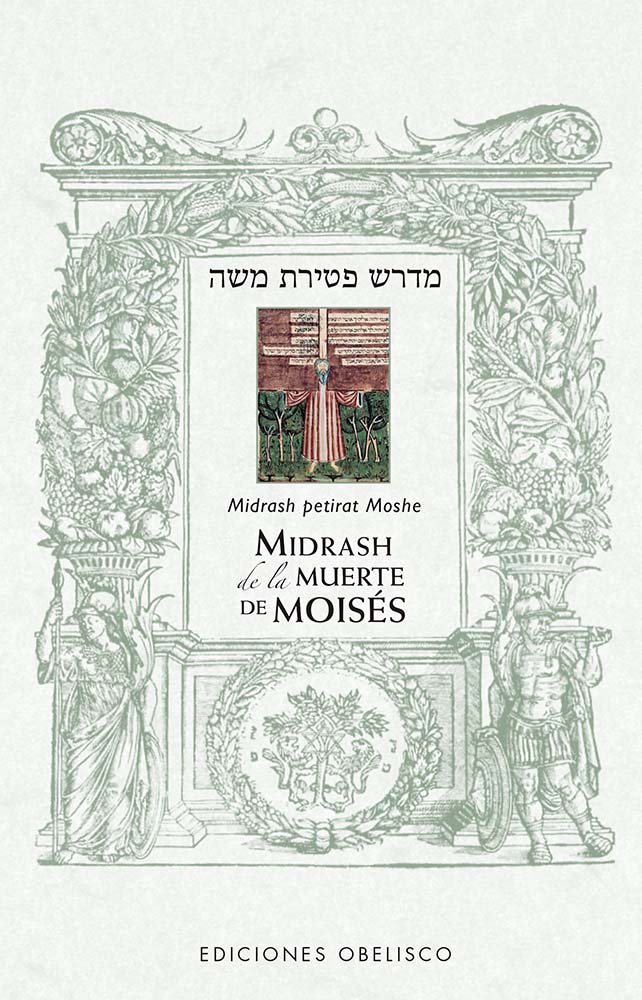 Midrash de la muerte de Moisés (Midrash petirat Moshe)