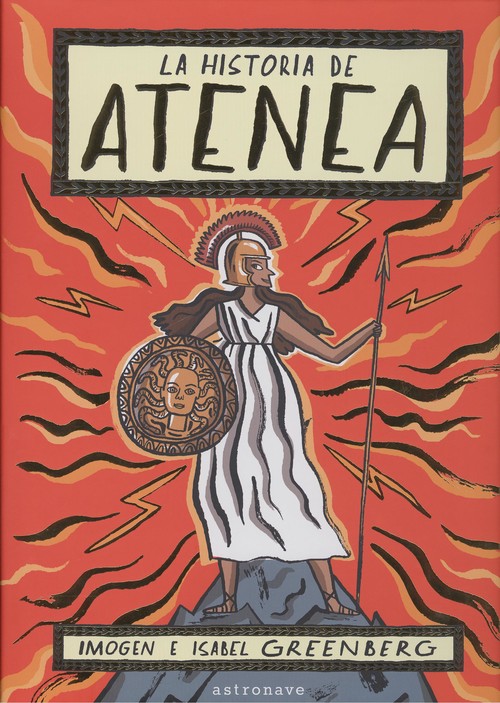 La Historia de Atenea