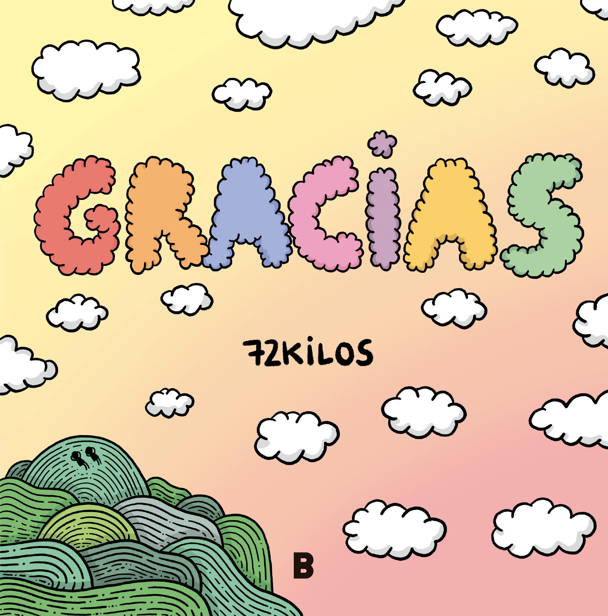 Gracias