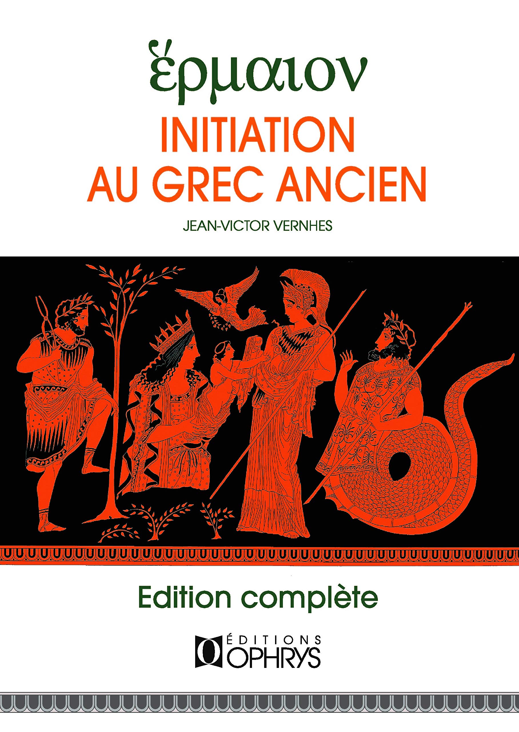 Hermaion: Initiation au Grec Ancien (Corrigés partiels des exercises)