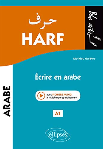 Harf A1 : Ecrire en arabe (Bloc notes)