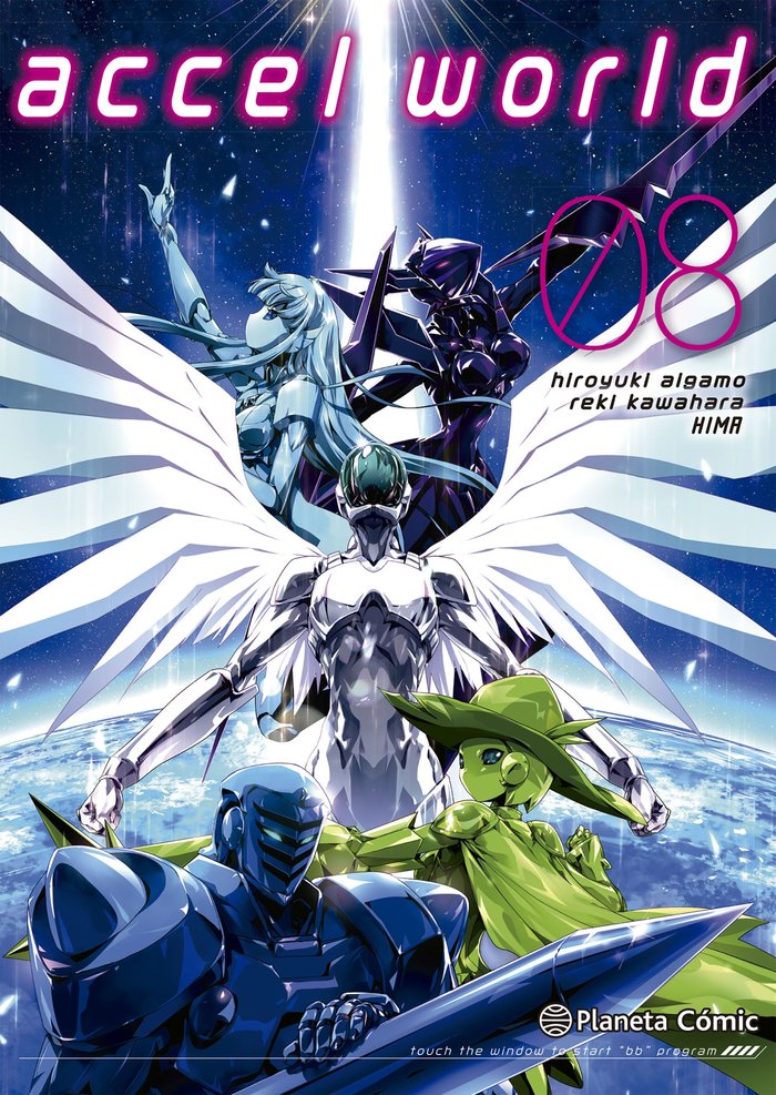 ACCEL WORLD 8