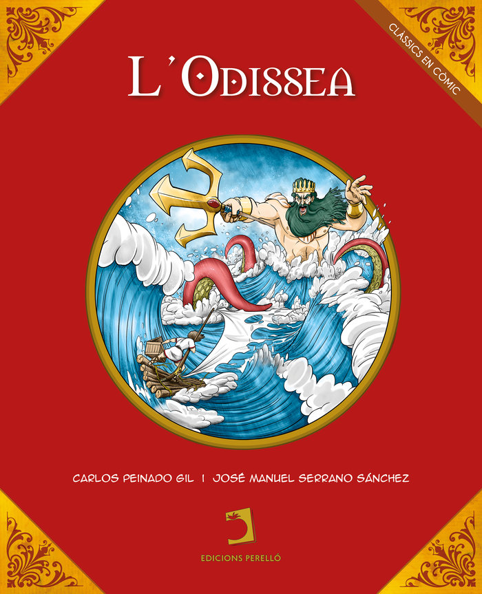 LODISSEA