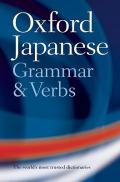 Oxford Japanese Grammar & Verbs