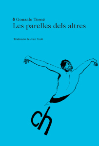 Les parelles dels altres