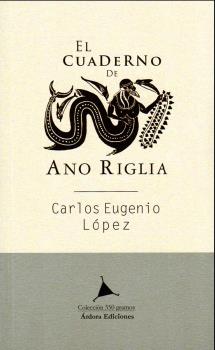 Cuaderno de Ano Riglia