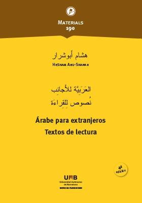 ARABE PARA EXTRANJEROS