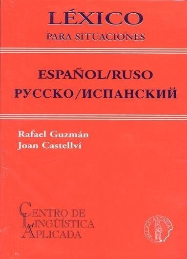 Lexico para situaciones español-ruso