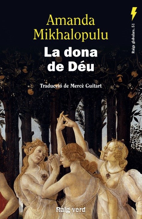 La dona de Déu