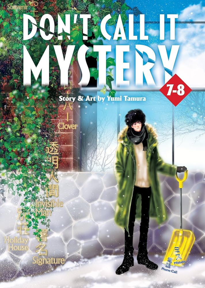 DONT CALL IT MYSTERY 7