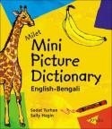 Mini Picture Dictionary Bengali - English