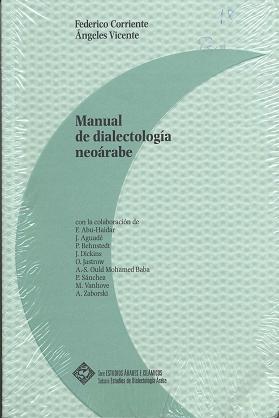 Manual de dialectología neoárabe