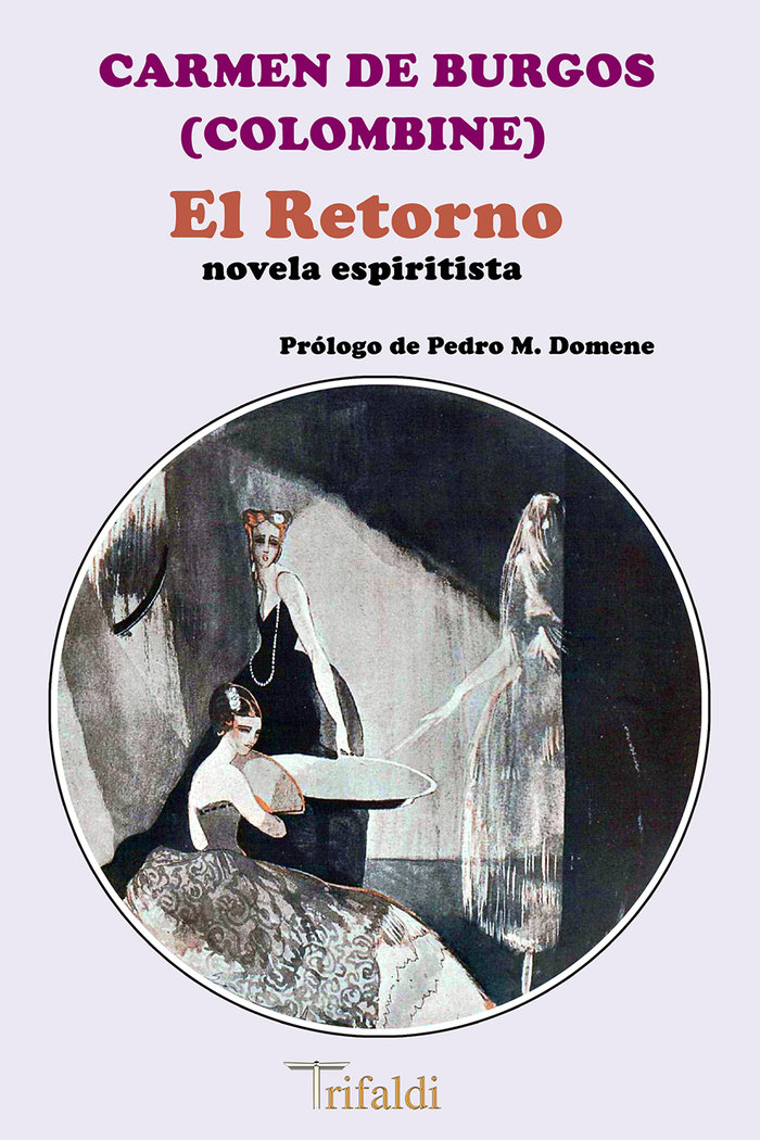 El Retorno