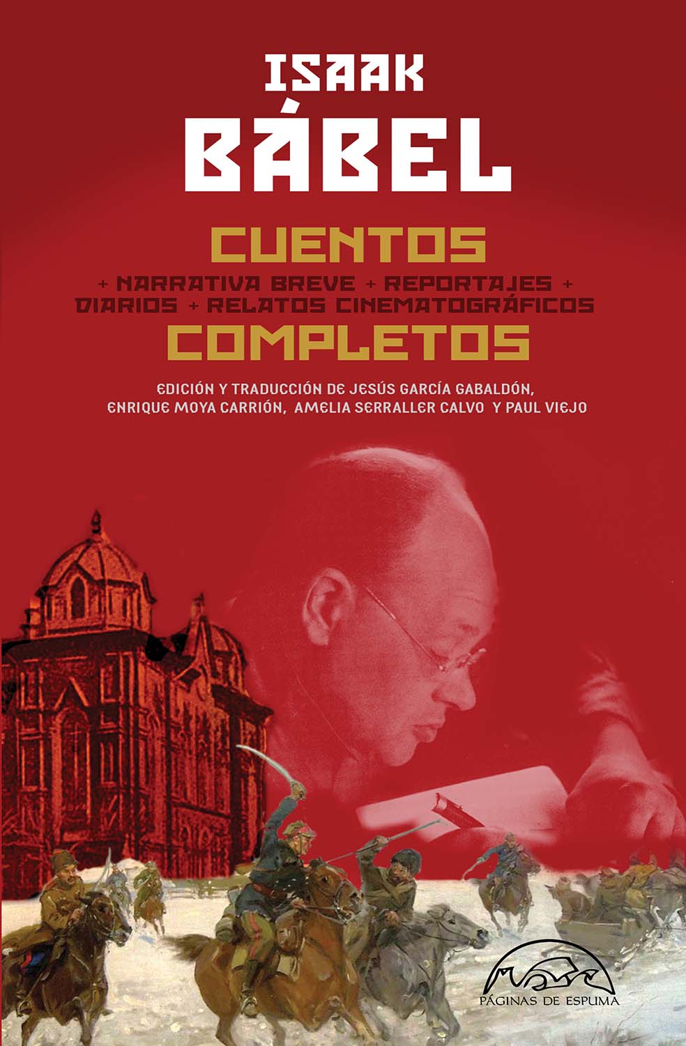 Cuentos completos