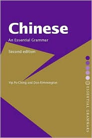 Chinese. An essential grammar  (2nd edition)