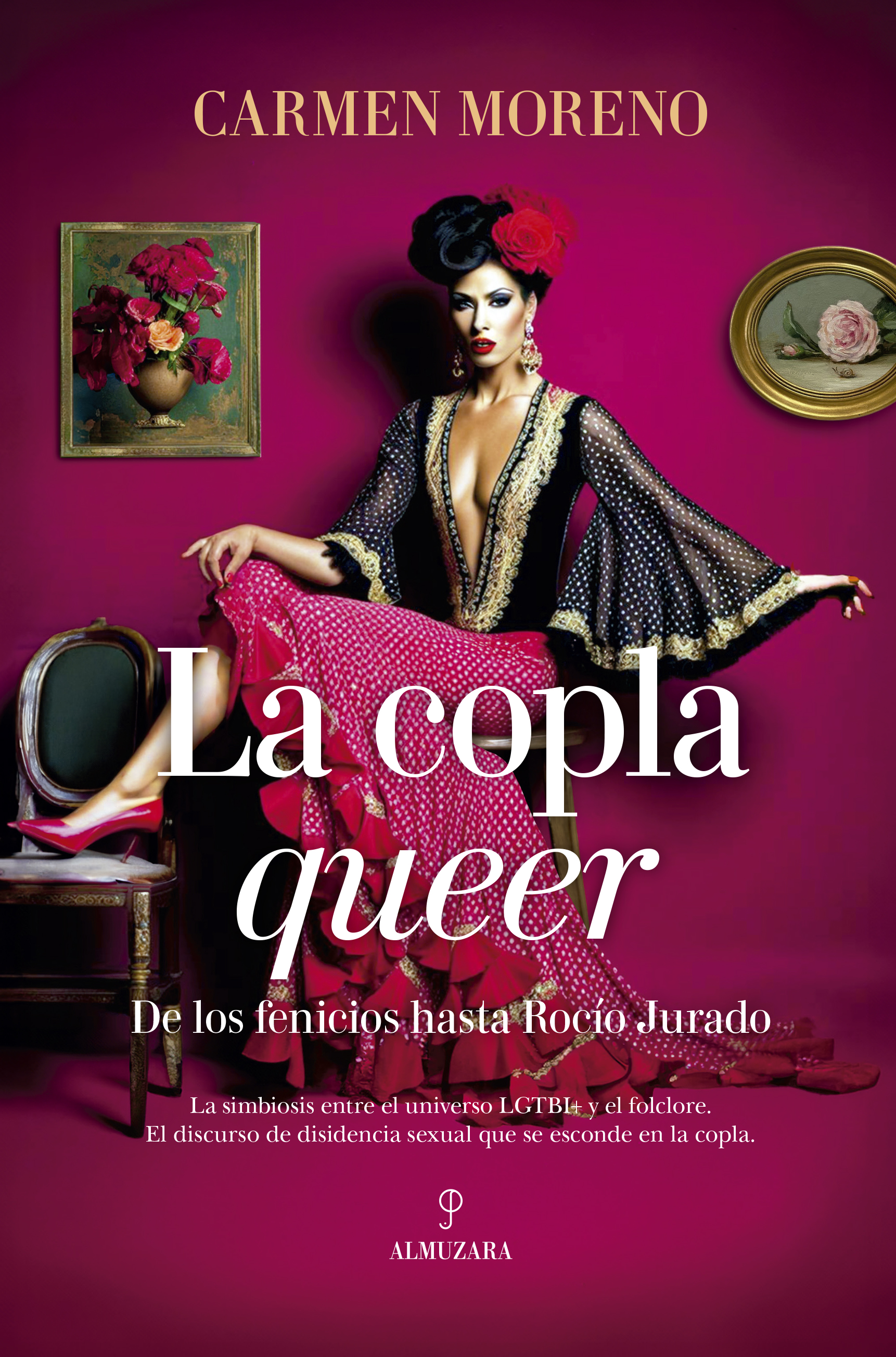 La copla queer. De los fenicios hasta Rocío Jurado