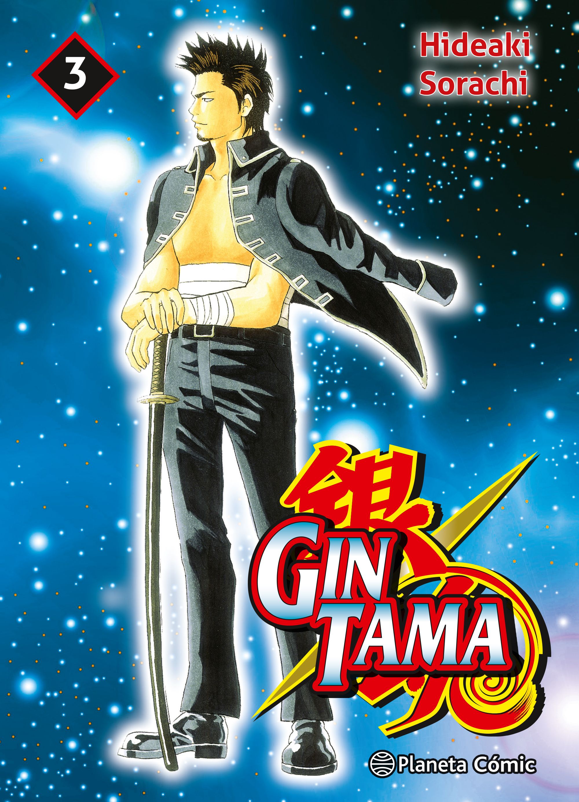 Gintama nº 03/26