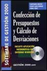 Confección de presupuestos y cálculo de desviaciones (libro + CD-Rom)