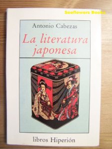 Literatura japonesa