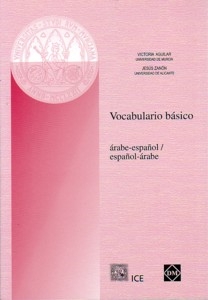 Vocabulario básico árabe-español/español-árabe