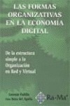 Las formas organizativas en la economia digital