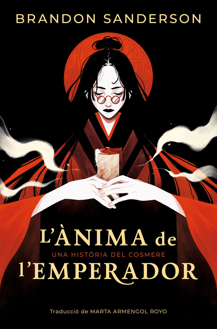 LANIMA DE LEMPERADOR