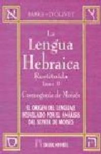 Lengua hebraica restituida (tomo ii)