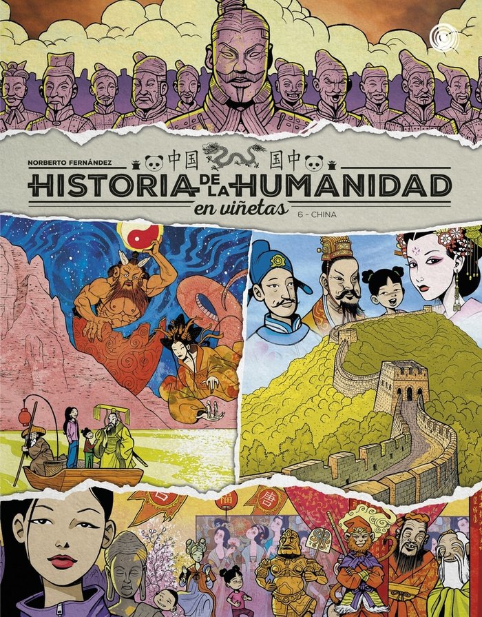 HISTORIA DE LA HUMANIDAD EN VIÑETAS CHINA