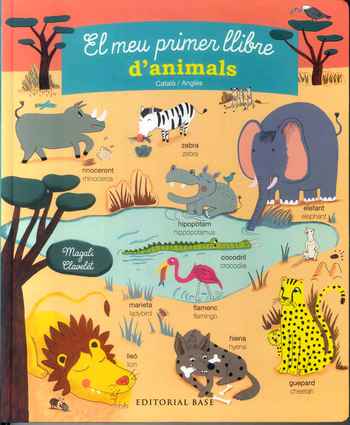 El meu primer llibre d'animals (català/anglès)