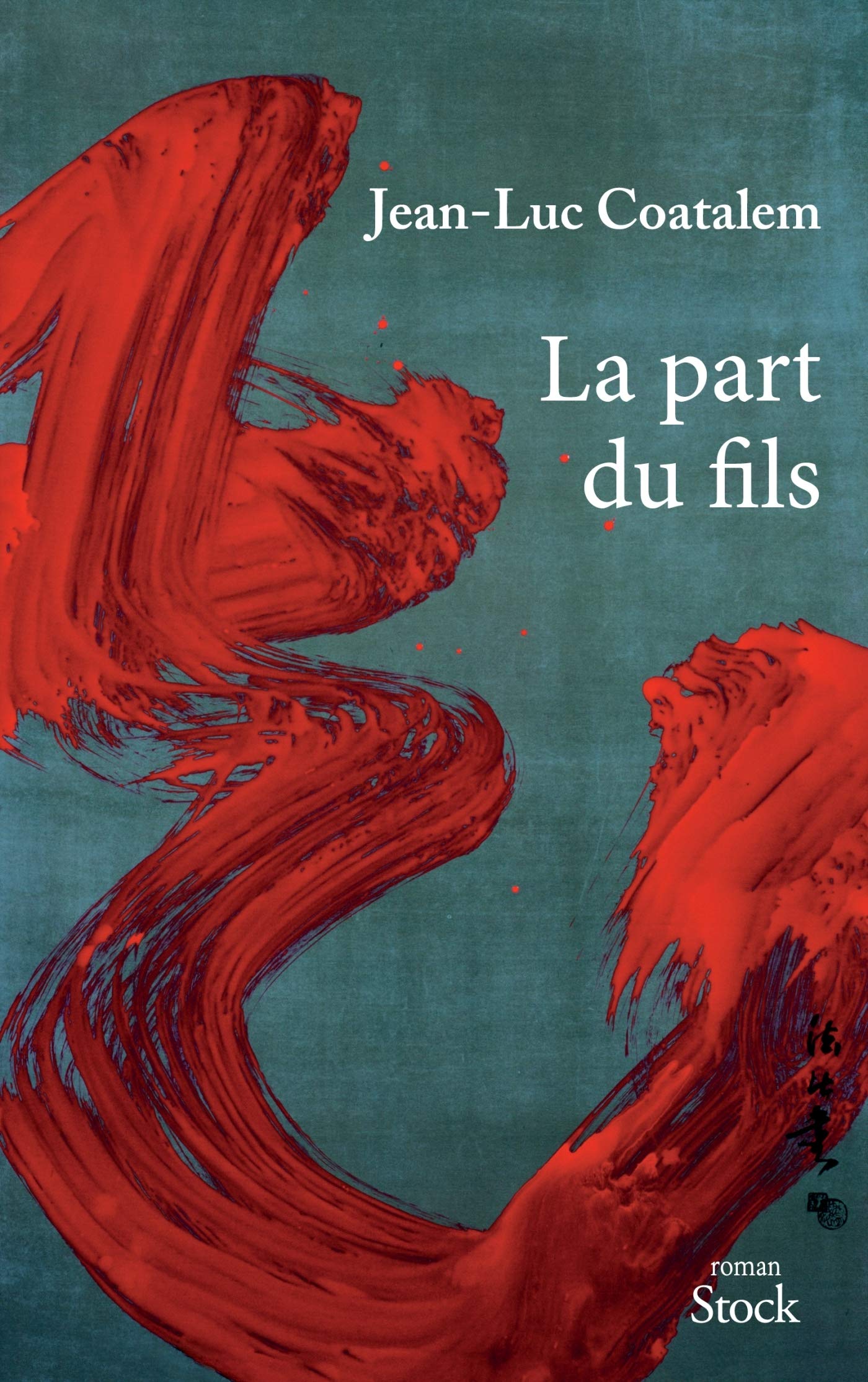 La Part du Fils