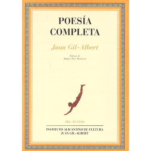 Poesía completa