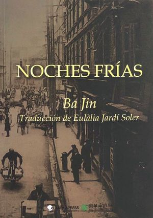 Noches frías