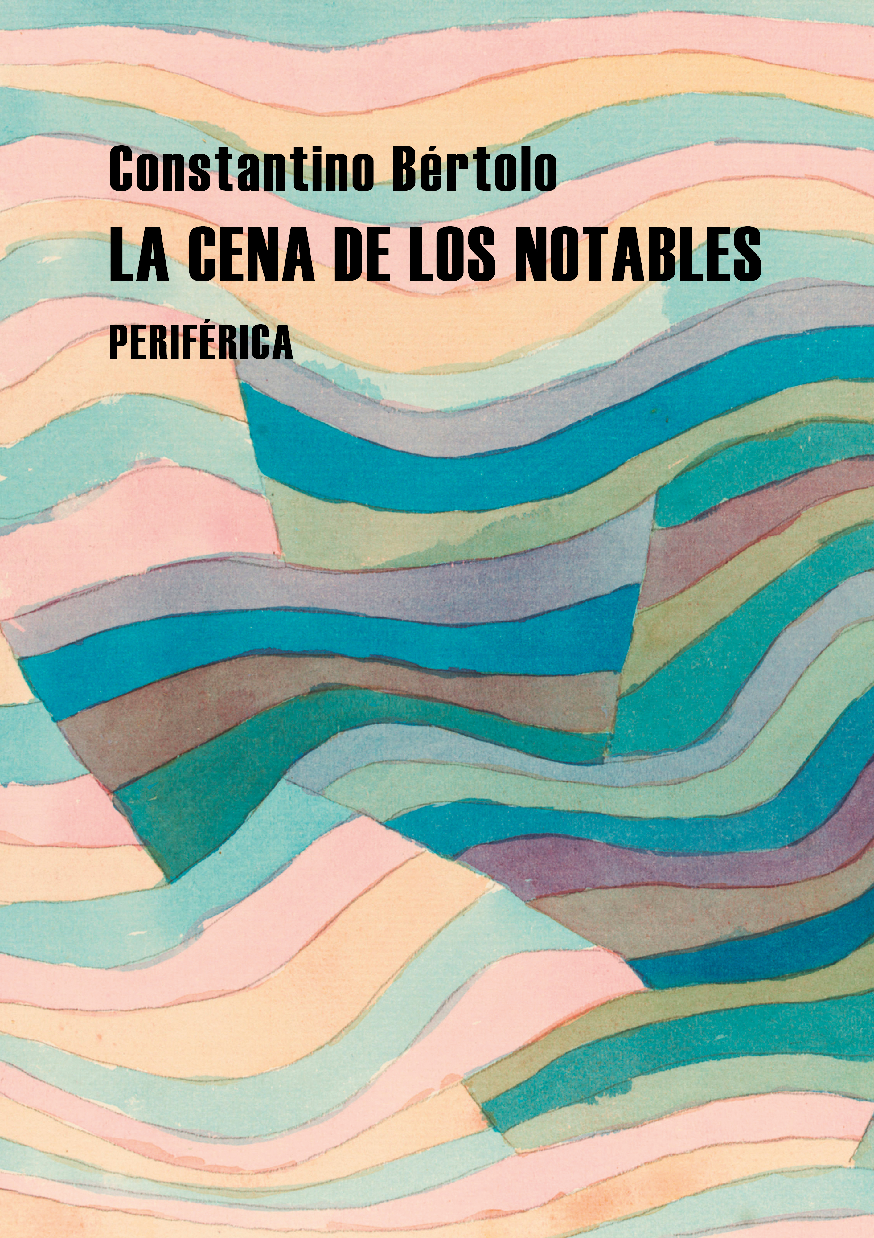 La cena de los notables (Sobre lectura y crítica)