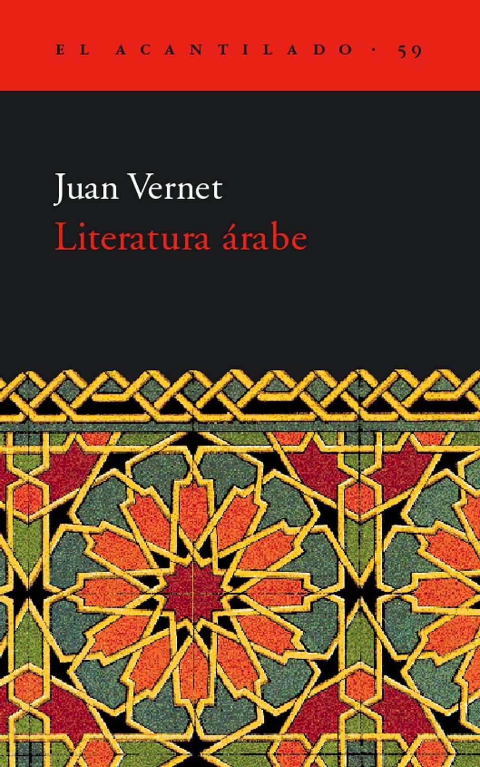 Literatura árabe