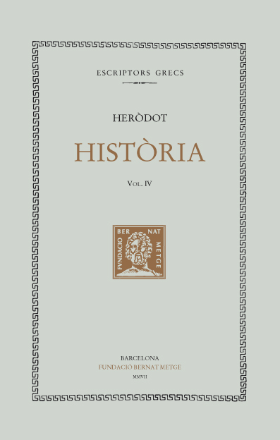 Història,  IV (Inclou Els Escites)